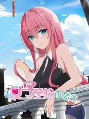 旧唱片店 音乐纪实综艺在线观看
